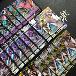pokemon Chinese RRR Holo Mew VMAX Corviknight and more lot*33 cards - Image 2