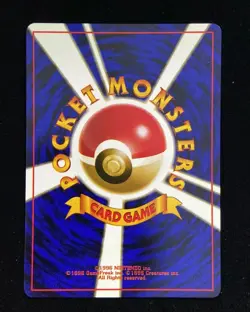 1996 Nintendo Pocket Monsters Card Game Pokemon Japanese Gambler C KM035 - Image 2