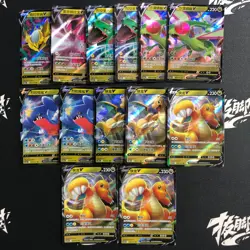 pokemon Chinese RR Holo Flygon V Rayquaza and more lot*13 cards - Image 1