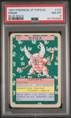 1997 POKEMON JPN TOPSUN BLUE BACK #127 PINSIR PSA 8 - Image 1