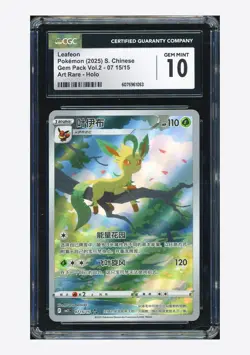 Pokemon CGC 10 GEM MINT Leafeon Art Rare 2025 07 15/15 Gem Pack Vol.2 S.CHN #2 - Image 1