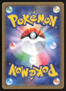 [MP] Pokemon Japanese Daiichi Pan Snorlax 261/XY-P Holo Promo US Seller - Image 2