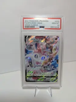 SYLVEON VMAX PSA 10 2021 POKEMON JPN SWORD & SHIELD VMAX CLIMAX #232 FULL ART/ - Image 1