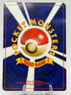 Pokemon TCG: Larvitar No. 246 Darkness, adn to light.. Japanese - Image 2