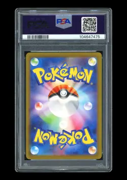 Pokemon PSA 10 AUTO 9 Professor Oak Holo Mori Katsuji 2023 026/032 CLK Japanese - Image 2