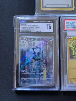 Pokemon Graded Lot (4) Japanese - Poliwhirl / Voltorb / Rocket's Sneak Attack - Image 2