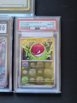 Pokemon Graded Lot (4) Japanese - Poliwhirl / Voltorb / Rocket's Sneak Attack - Image 3