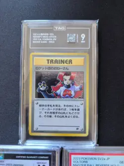Pokemon Graded Lot (4) Japanese - Poliwhirl / Voltorb / Rocket's Sneak Attack - Image 4