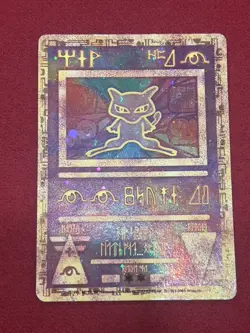Pokemon TCG - Ancient Mew Holo - Pokemon The Movie 2000 Promo RARE - NM/LP - Image 1