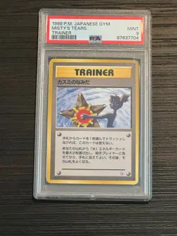 1998 Pokemon Card Misty Tears Banned Artwork Japanese Gym heroes - PSA Mint 9 - Image 1