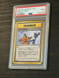 1998 Pokemon Card Misty Tears Banned Artwork Japanese Gym heroes - PSA Mint 9 - Image 2