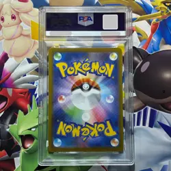 PSA 10 Pikachu 020/M-P McDonald's Happy Set Promo Pokemon Card Japanese 2025 UK - Image 3