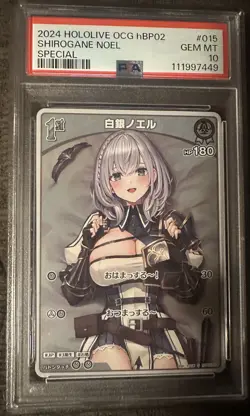 2024 HOLOLIVE OFFICIAL CARD HBP02-QUINTET SPCTRM SHIROGANE NOEL PSA 10 GEM MINT - Image 1