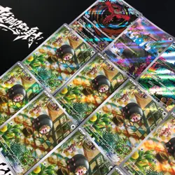 pokemon Chinese exclusive AR Illustration Holo Lechonk Gloom lot*13 cards - Image 3