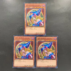 NM 3 card Dark Magician Girl MB01-JP011 Millennium Rare YuGiOh 570 - Image 1