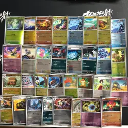 pokemon Japanese poke ball holo Erika's Invitation lot*32 cards - Image 1