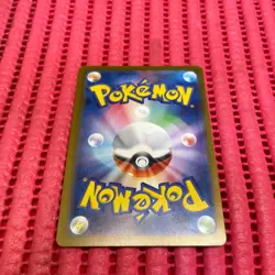 Pikachu 291/SV-P Gym Event Promo 2025 Pokemon Card TCG Japan Promo Japanese b203 - Image 2