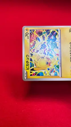 Pikachu 291/SV-P Gym Event Promo 2025 Pokemon Card TCG Japan Promo Japanese b203 - Image 3