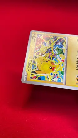 Pikachu 291/SV-P Gym Event Promo 2025 Pokemon Card TCG Japan Promo Japanese b203 - Image 4
