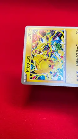 Pikachu 291/SV-P Gym Event Promo 2025 Pokemon Card TCG Japan Promo Japanese b203 - Image 5