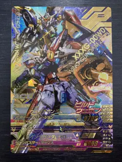 Wing gundam EB5-016Perfect Rare Gundam Try Age Card Holo Japanese - Image 1