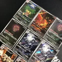 pokemon Japanese AR Illustration holo Aegislash Bastiodon lot*8 cards - Image 3