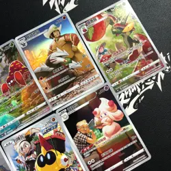 pokemon Chinese chr Illustration Alcremie and more lot*7 cards - Image 2
