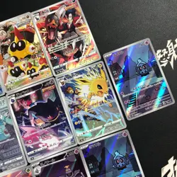 pokemon Japanese AR Illustration holo Duskull Dusknoir lot*10 cards - Image 2