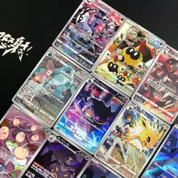 pokemon Japanese AR Illustration holo Duskull Dusknoir lot*10 cards - Image 3