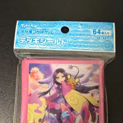 Funwari Hannari Sylveon 64 Sleeves Pokemon Center Exclusive 2021 MINT - Image 3