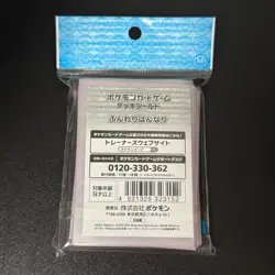 Funwari Hannari Sylveon 64 Sleeves Pokemon Center Exclusive 2021 MINT - Image 5