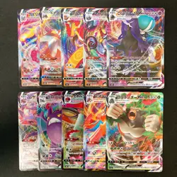 Shadow Rider Calyrex VMAX 083/184 Set 10 RRR Bulk Pokemon Card Japanese #101812 - Image 1