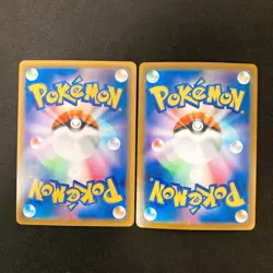 Dusknoir 198/184 Set 10 CHR Rare Bulk Pokemon Card Japanese Near Mint #101813 - Image 3