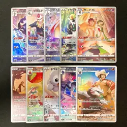 Gardevoir 072/068 Set 10 CHR Rare Bulk Pokemon Card Japanese Near Mint #101816 - Image 1