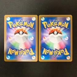Gardevoir 072/068 Set 10 CHR Rare Bulk Pokemon Card Japanese Near Mint #101816 - Image 3