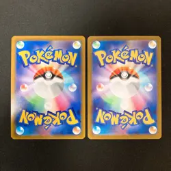 Gardevoir 072/068 Set 10 CHR Rare Bulk Pokemon Card Japanese Near Mint #101816 - Image 5