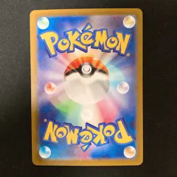 Kadabra Master Ball U 064/165 151 SV2a Pokemon Card Japanese Near Mint #101834 - Image 2
