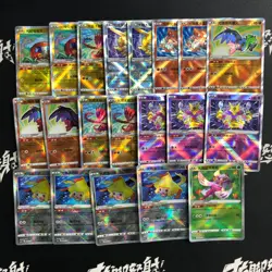 pokemon Chinese exclusive K Holo Radiant Venusaur Jirachi and more lot*20 Cards - Image 1