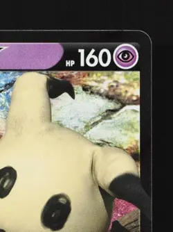 Mimikyu V 027/070 LP Single Strike Master Japanese Pokemon Card TCG - Image 5