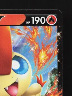 Victini V 012/070 LP Rapid Strike Master Japanese Pokemon Card TCG - Image 5
