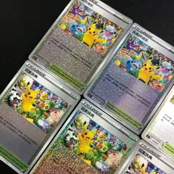 6 Promo Card Set Pokemon Chinese Pikachu Player's Celebration Ceremony #2 - Image 3