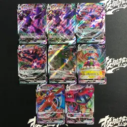 pokemon Chinese RRR Holo Deoxys VMAX and Alcremie and more lot*8 cards - Image 1