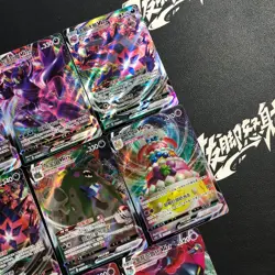 pokemon Chinese RRR Holo Deoxys VMAX and Alcremie and more lot*8 cards - Image 2