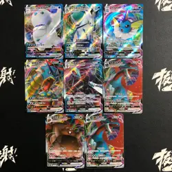 pokemon Chinese RRR Holo Vaporeon VMAX Gyarados and more lot*8 cards - Image 1
