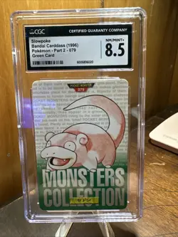 Pokemon Card - Slowpoke 079 Japanese Bandai Carddass Green 1996 Vintage - Image 1
