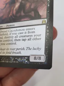 Dread Cacodemon 79/318 Commander 2011 C11 MTG NM - Image 3