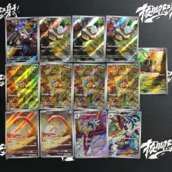 pokemon Chinese exclusive AR Illustration Holo Greedent Wormadam lot*13 cards - Image 1