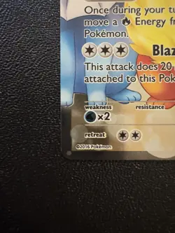 Flareon EX RC28/RC32 Generations Radiant Collection Pokemon TCG Ultra Rare LP - Image 4