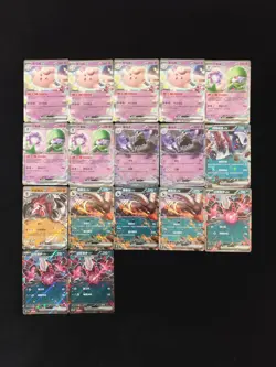 2025 Pokemon S-Chinese Gem Pack Vol.3 Holo CBB3C Clefable ex Absol ex Lot*17 PPT - Image 1