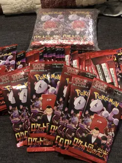 Pokemon Glory of Team Rocket Random 30 Packs Japanese NEW! US SELLER FREE SHIP! - Image 1